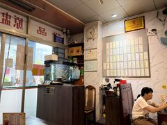 -益寿炖品店