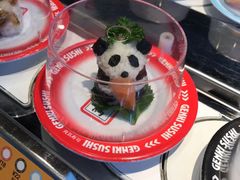 熊猫寿司-元气寿司(东方宝泰店)