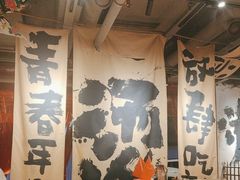 -周小明火锅(黑金冠社区店)