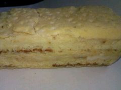 拿破仑-北京稻香村(西单购物中心店)