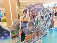 -凯德MALL(望京店)