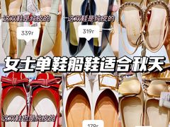 -唯品会(北京国瑞城店)