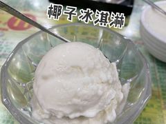 -顺记冰室(宝华路店)