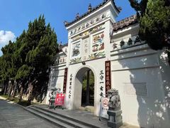 -南岳衡山风景名胜区-南岳大庙