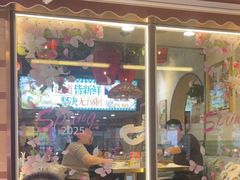-香港威特瑞茶餐厅(小白楼音乐厅店)