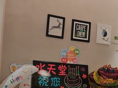 -Aqua Oasis 水天堂(太湖中心mall店)