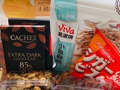 -Olé精品超市(上海虹桥南丰城店)