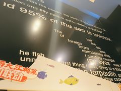 -鱼酷活鱼烤鱼(人信汇商场店)