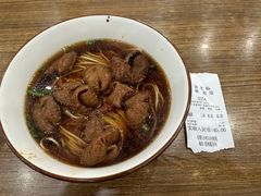 -阿娘面馆