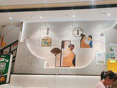 -德克士(前门店)