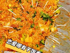 -李氏烤肉店