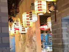 -永安水煮活鱼·仪征土菜院子