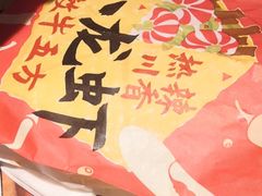 -肯德基(杭州浦沿店)