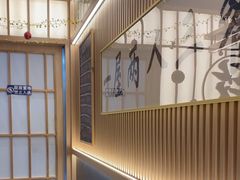 -鮨政·Omakase(万象城店)