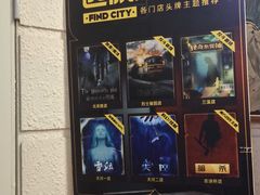 -逃脱反斗城沉浸剧情密室(北京路店)