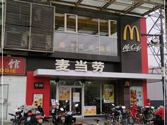 门面-麦当劳(朝阳路得来速店)