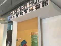 -香港大学