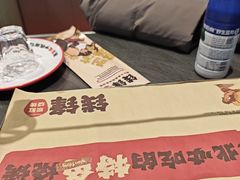 -钱锋炭缸烧烤(南湖大路总店)