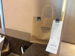 -Kyochon1991校村(共和路店)