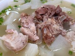 -荣生萝卜汤饭店