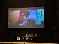 -江南足纪·影院足道·轻奢SPA(京基水贝店)