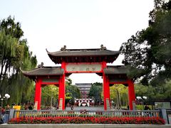 校门-四川大学(望江校区)