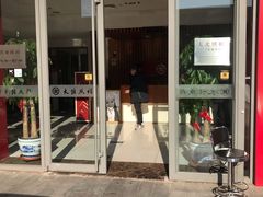 -大北照相(宋家庄店)