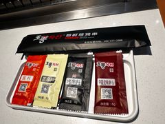 -玉善烧烤串城(长春总店)