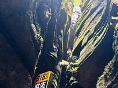 -梭布垭石林景区