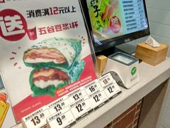 -亚惠美食广场(大连开发区安盛购物广场店)