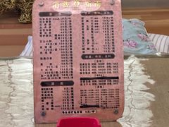 -香水足浴•按摩•SPA•汤泉会馆(南岗花园街店)