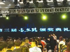 -西安交大南洋大酒店(交通大学青龙寺店)