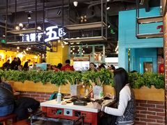 大堂-钢管厂五区小郡肝串串香(南山店)