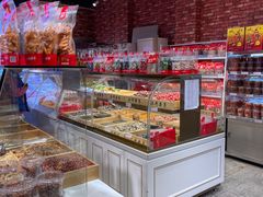 -二斗栗子(黄河道店)
