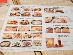 -佬肥猫(七宝宝龙店)