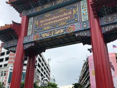 -唐人街(耀华力路)