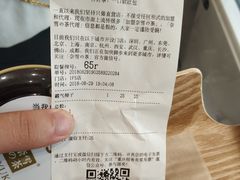 -奈雪的茶(国金中心店)