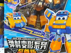 -TOYSRUS玩具反斗城(深圳万象城店)