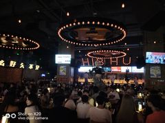 -HIB HUB公社(解放西路店)