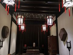-绍兴鲁迅故里·沈园景区