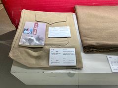 -三五九旅屯垦纪念馆