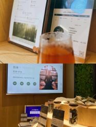 -愉己冥想·护发专门店