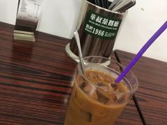 -華叔茶記