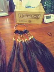 -iColor发型色彩定制