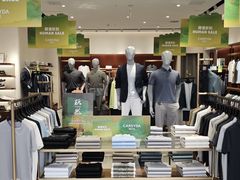 -王府井奥莱临潼小镇(临潼店)
