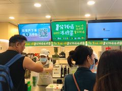 -桂桂茶(恒基名人店)