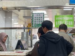 -胡家包子·清真(大众巷店)
