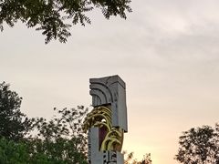 -北坞公园