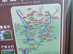 -石台牯牛降景区