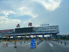 -黄沙古渡原生态旅游区